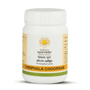 Triphala Choornam (50 Gms)