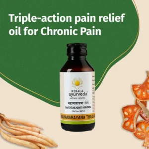 Mahanarayana Thailam (Oil) 200 ML