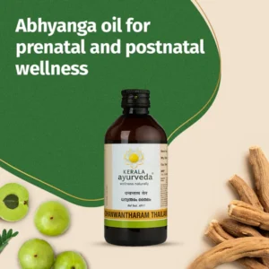 Dhanwantharam Thailam (Oil) 450 ml