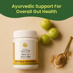 Triphala Choornam (50 Gms)