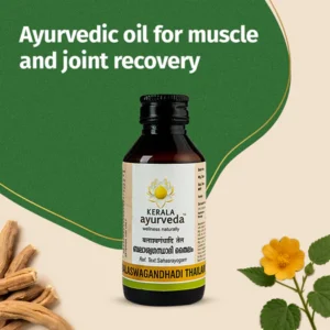 Balaswagandhadi Thailam (Oil - 200 Ml)