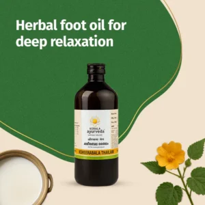 Ksheerabala Thailam (Oil) 450 ML