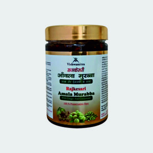Amla  Morambba 500 GM